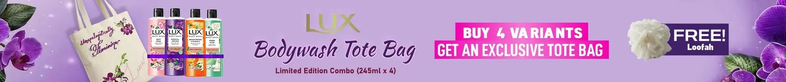 Offer Banner